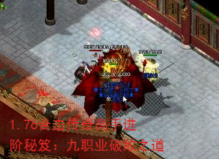 1.76ϻֽţְҵƵ֮