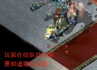 ӵʱҪ֪Щ⣿
