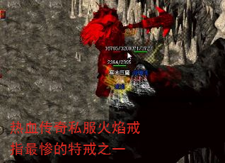 Ѫ˽ָҵؽ֮һ