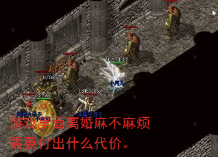 Ϸ鲻鷳Ҫʲôۡ