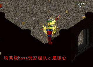 ˢ߼bossӲǺ
