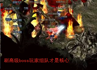 ˢ߼bossӲǺ