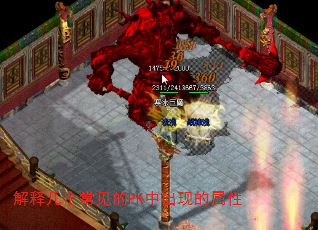 ͼPKгֵ