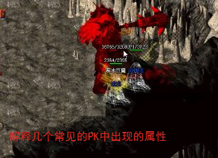ͼPKгֵ
