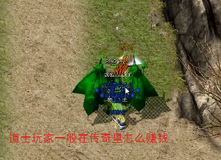 ʿһڴô׬Ǯ