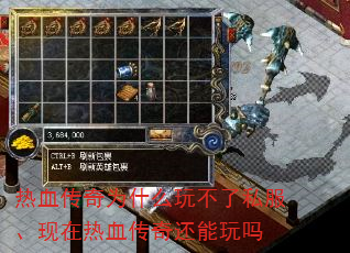 ѪΪʲô治˽Ѫ滹