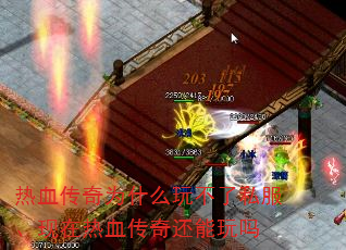 ѪΪʲô治˽Ѫ滹