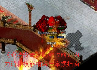 ķ桷ưԹԣļָܾ