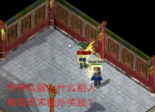 ˽Ϊʲô˶ĩ⽱