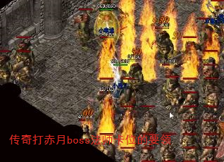 bossʦλҪ