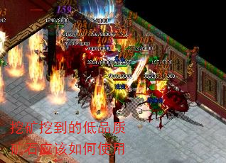 ڿڵĵƷʿʯӦʹ