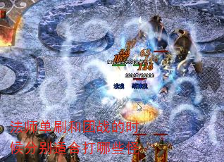 ʦˢսʱֱʺϴЩ