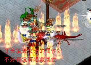 Ժòû