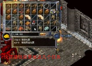 ׬ǮҪ⼸