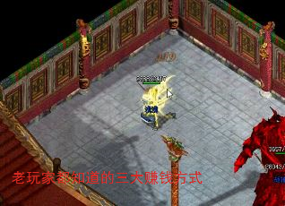 Ҷ֪׬Ǯʽ