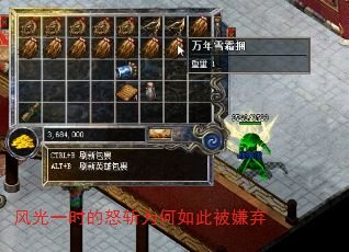 һʱŭնΪ˱
