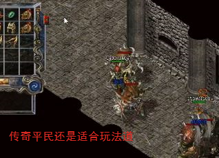 ƽʺ淨