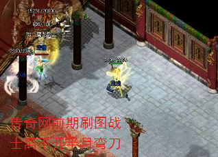 ǰˢͼսʿ벻䵶