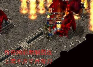 ǰˢͼսʿ벻䵶