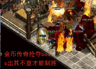Ҵboss䲻ʤ
