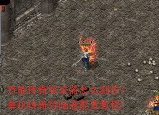 ܴ¼ô(½ý̳)