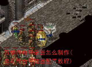 ܴ¼ô(½ý̳)