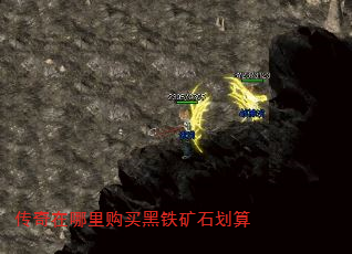 ﹺʯ