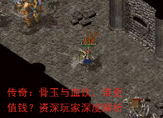 棺Ѫ˭ֵǮȽ