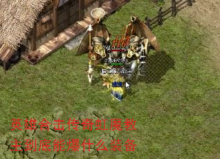 Ӣۺϻħܱʲôװ