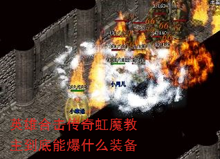 Ӣۺϻħܱʲôװ