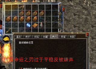 ֮йƽȷ