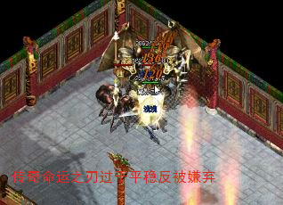 ֮йƽȷ