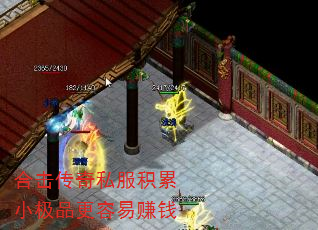 ϻ˽СƷ׬Ǯ