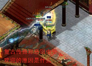 Ŵаǯܻӭԭʲô