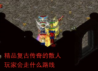 ƷŴɢһʲô·