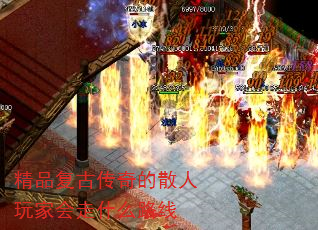 ƷŴɢһʲô·