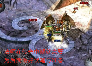 ʦڴھҪΪ÷׼