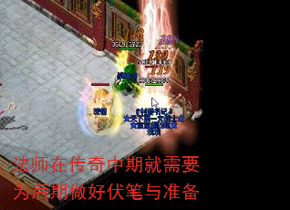 ʦڴھҪΪ÷׼