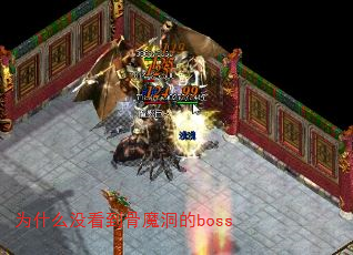 Ϊʲôûħboss