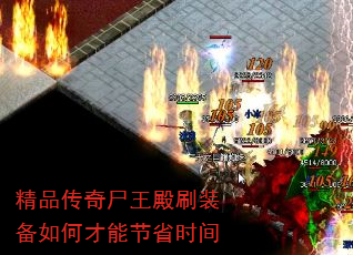 Ʒʬˢװβܽʡʱ