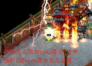 ôbossʾ_水F12bossʾô