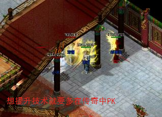 ҪڴPK