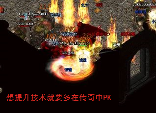ҪڴPK