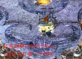 ҪлbossӦȥһ