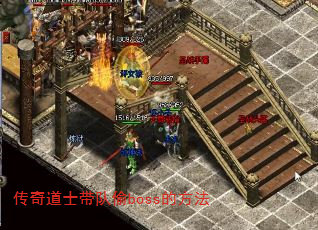 ʿ͵bossķ