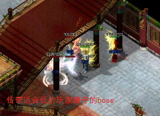 ʺϵͼҶصboss