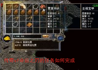 sf֮е