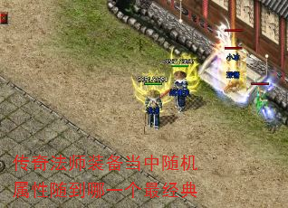 淨ʦװ浽һ