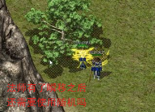 ʦ˲֮Ҫʹ