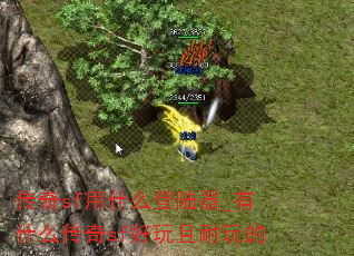 sfʲô½_ʲôsf